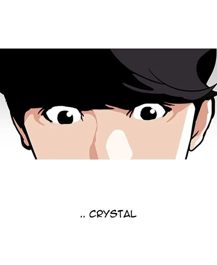 Lookism Chapter 145 Online - página 18
