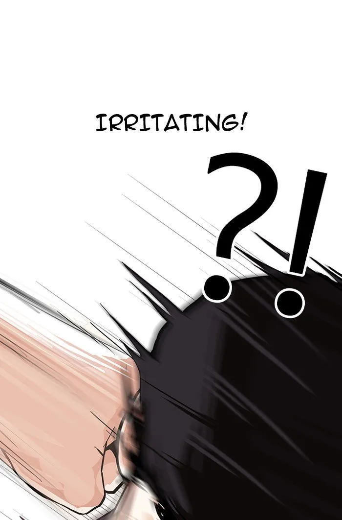 Lookism Chapter 145 Online - página 24