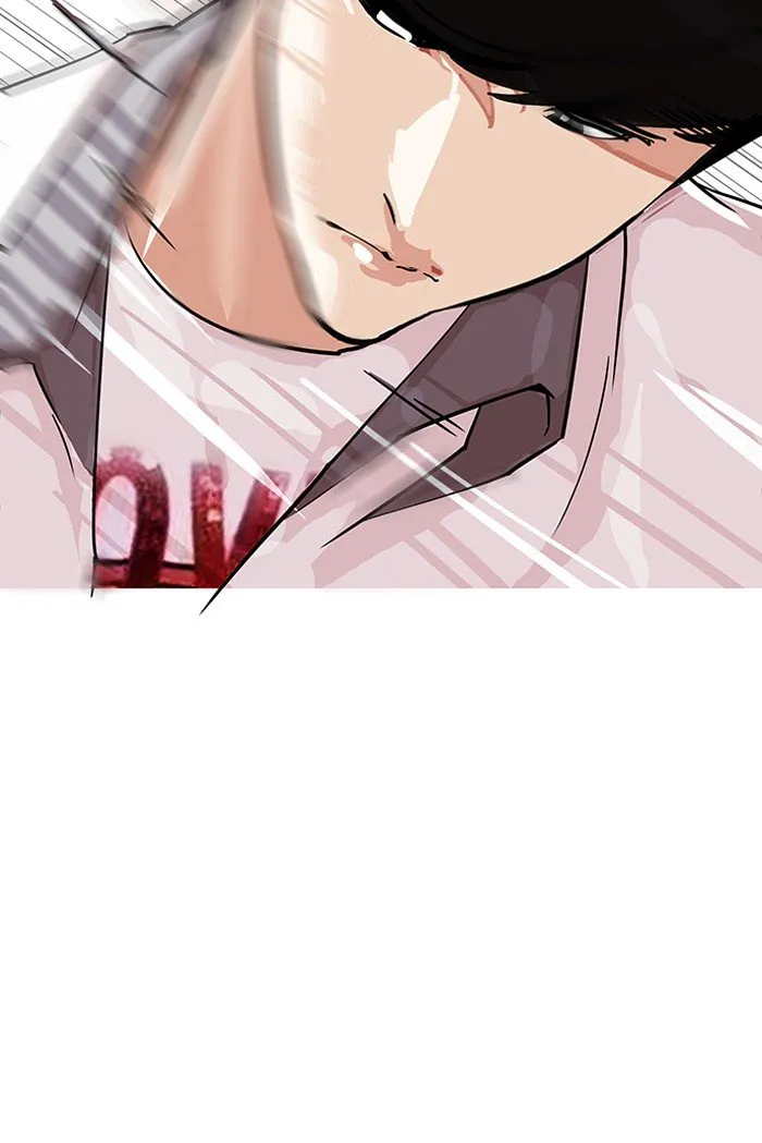 Lookism Chapter 145 Online - página 25