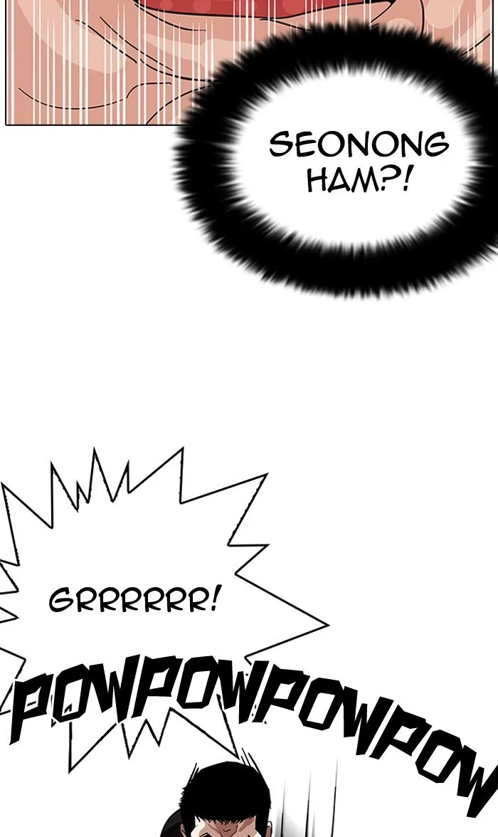 Lookism Chapter 145 Online - página 29