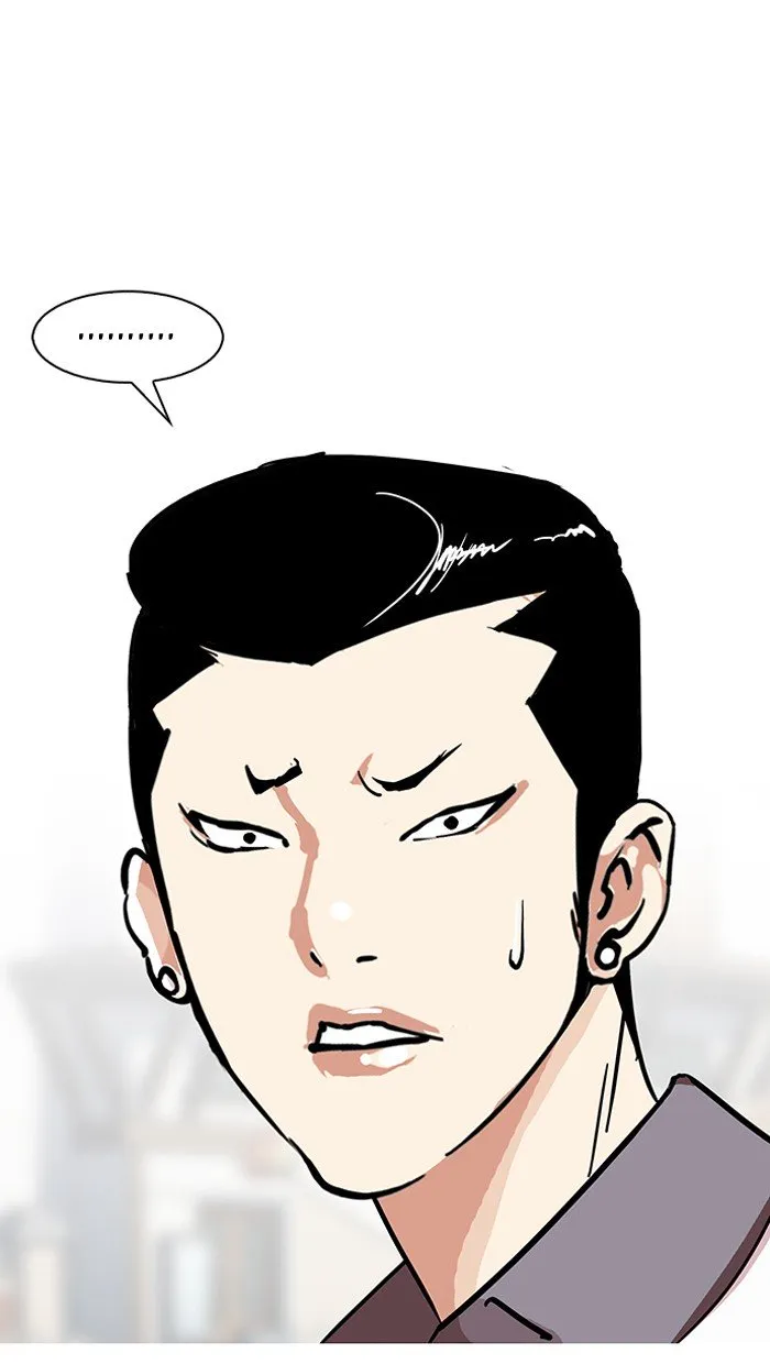 Lookism Chapter 145 Online - página 31