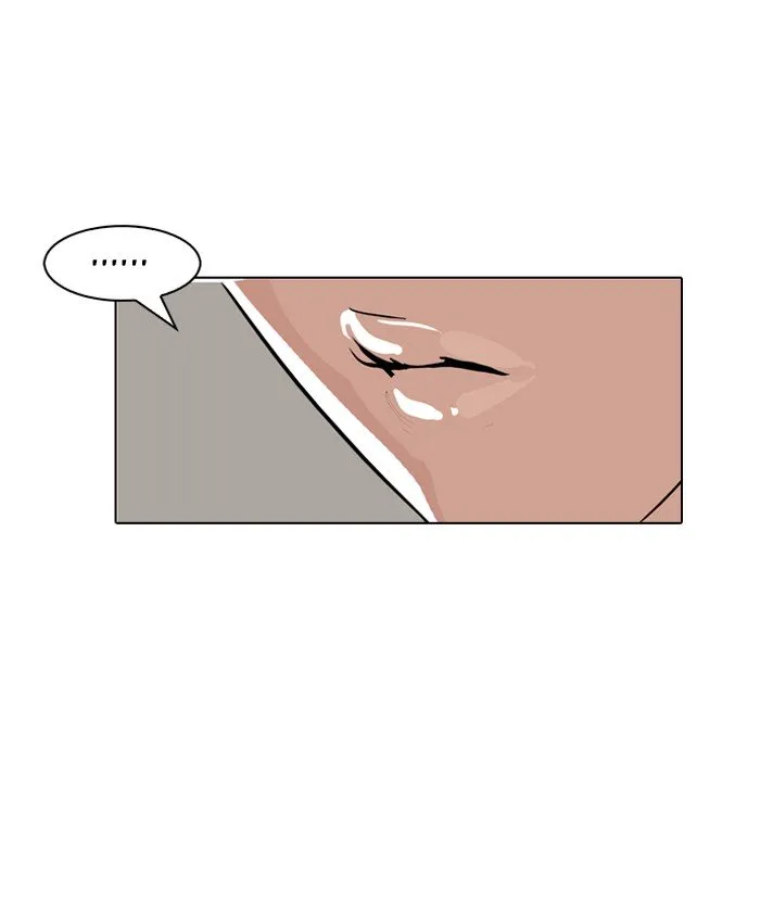 Lookism Chapter 145 Online - página 38