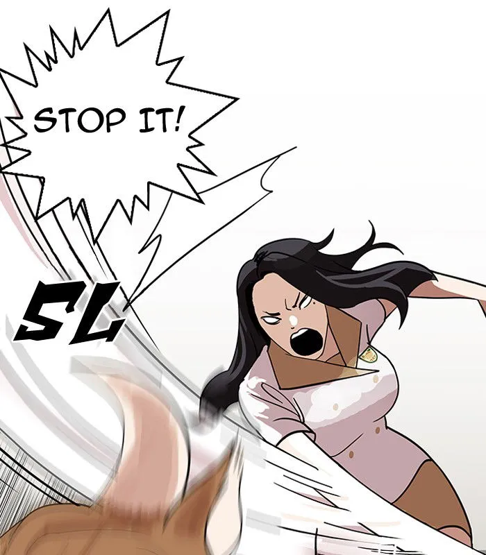 Lookism Chapter 145 Online - página 47