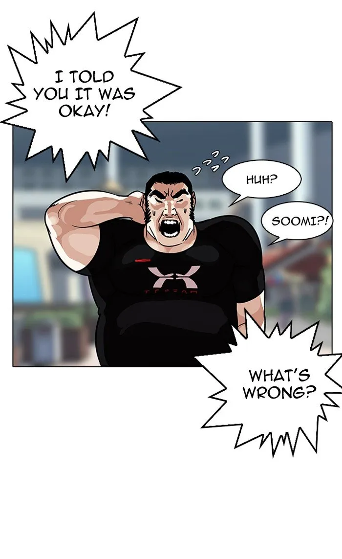 Lookism Chapter 145 Online - página 51