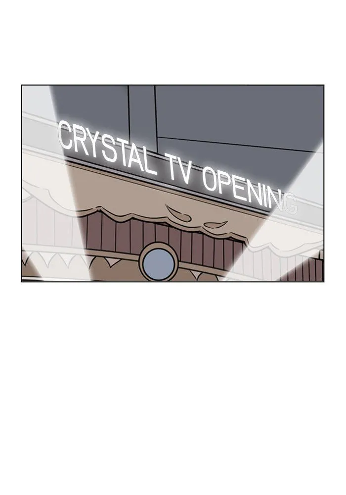 Lookism Chapter 145 Online - página 69