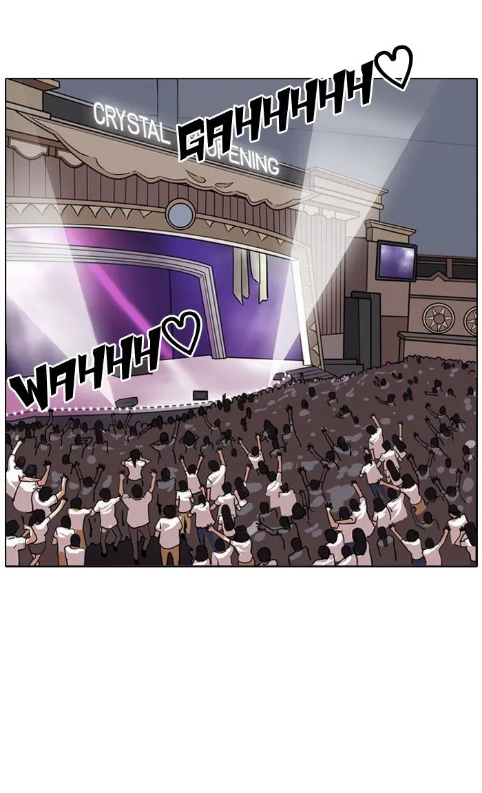 Lookism Chapter 145 Online - página 70