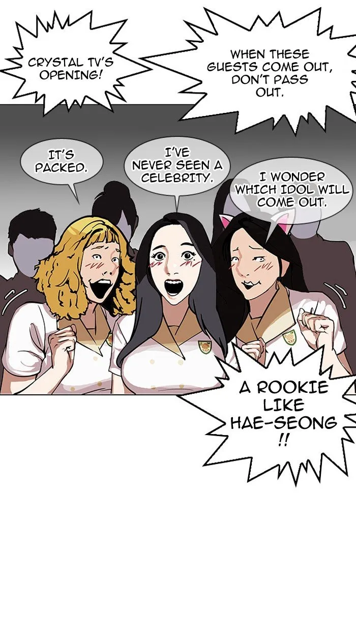 Lookism Chapter 145 Online - página 72