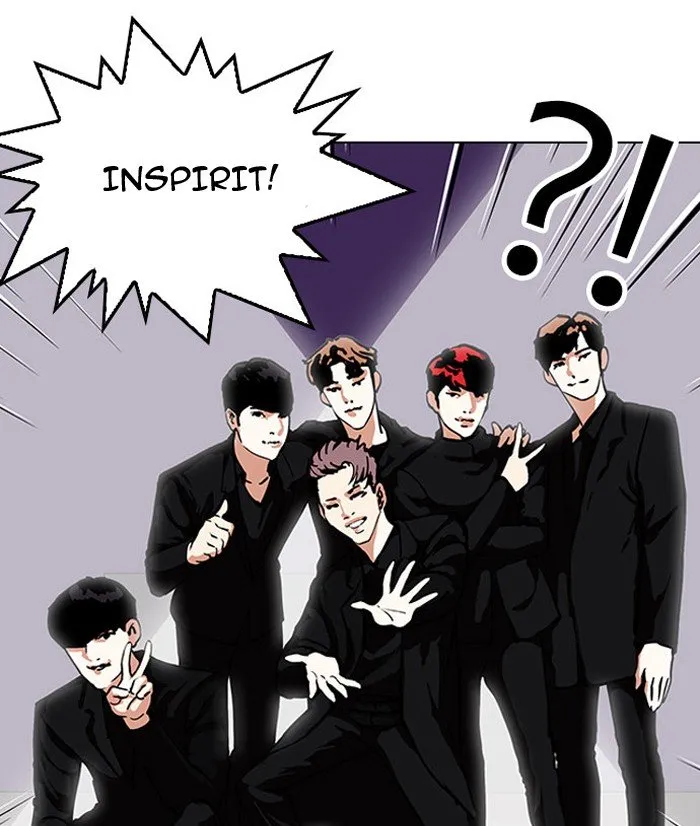 Lookism Chapter 145 Online - página 73