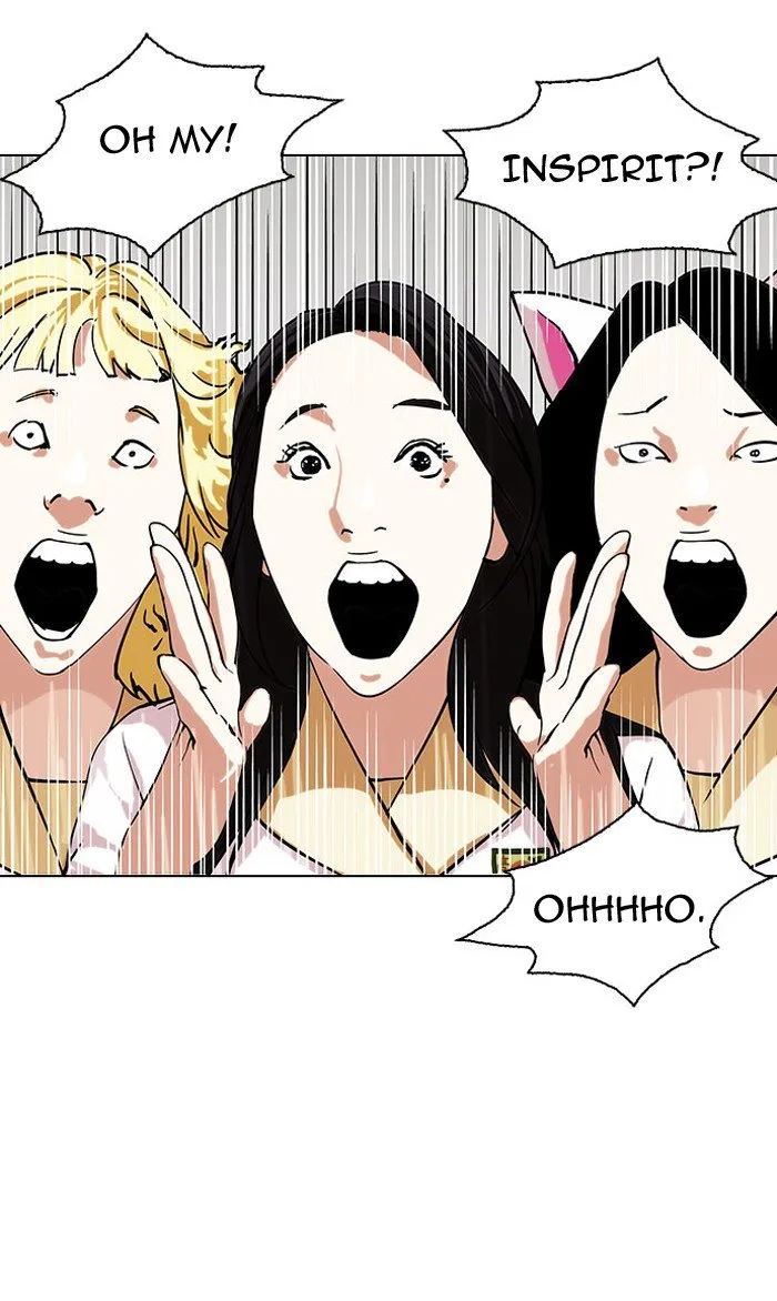 Lookism Chapter 145 Online - página 75