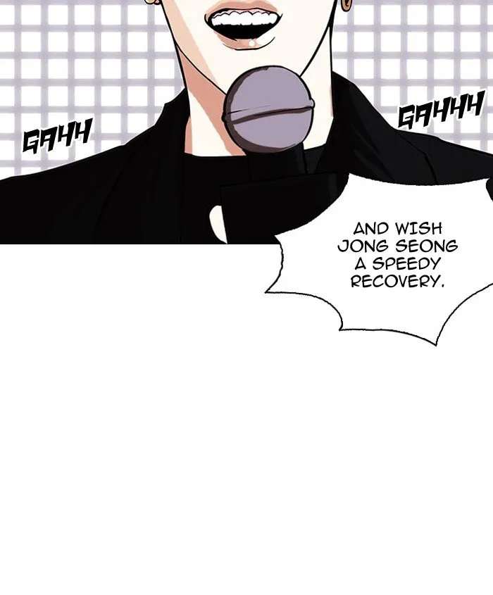 Lookism Chapter 145 Online - página 80