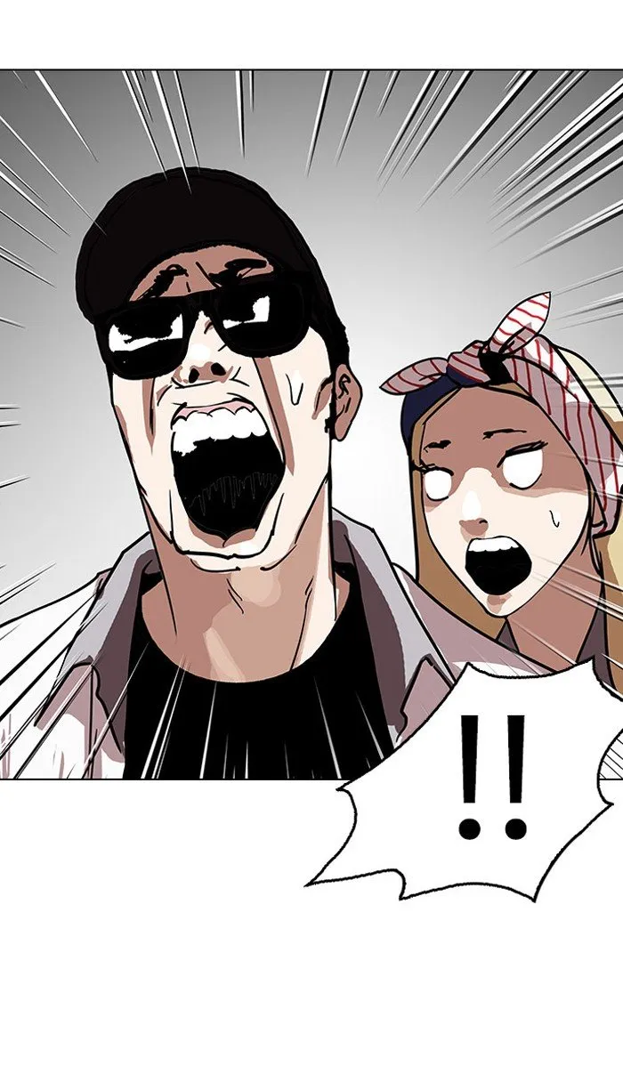 Lookism Chapter 145 Online - página 84