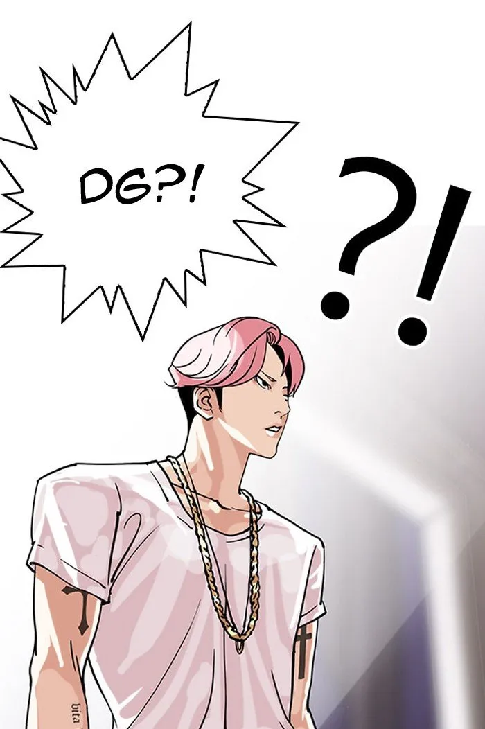 Lookism Chapter 145 Online - página 85