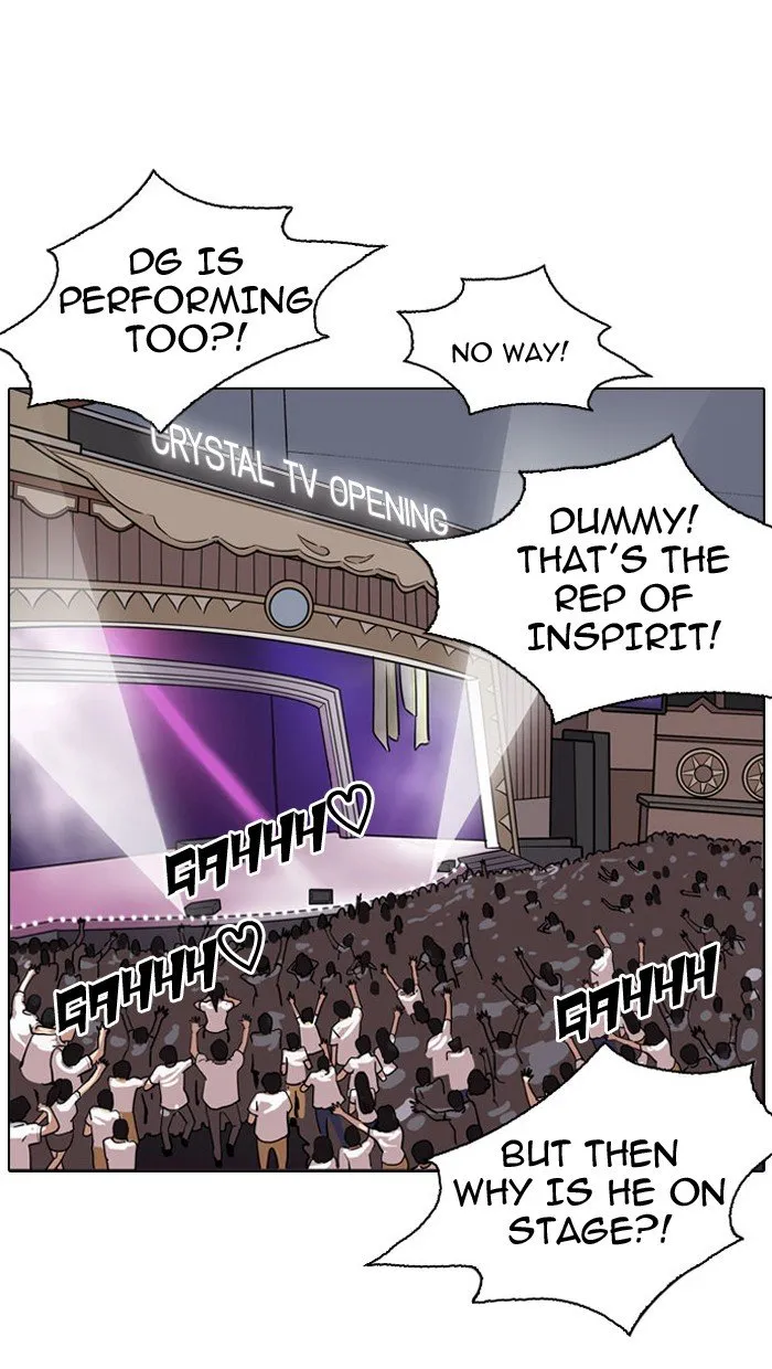 Lookism Chapter 145 Online - página 88
