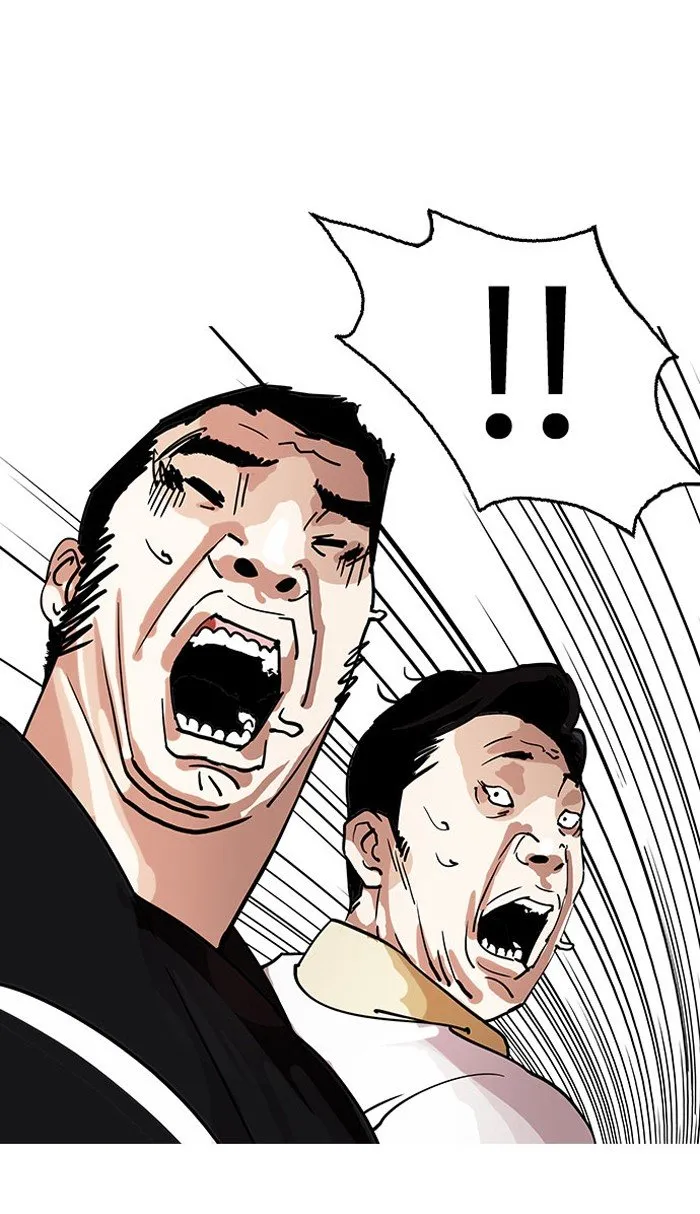 Lookism Chapter 145 Online - página 97