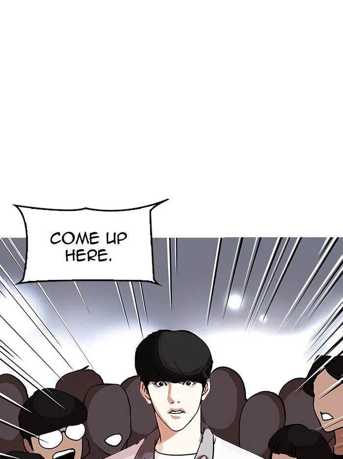 Lookism Chapter 146 Online - página 3