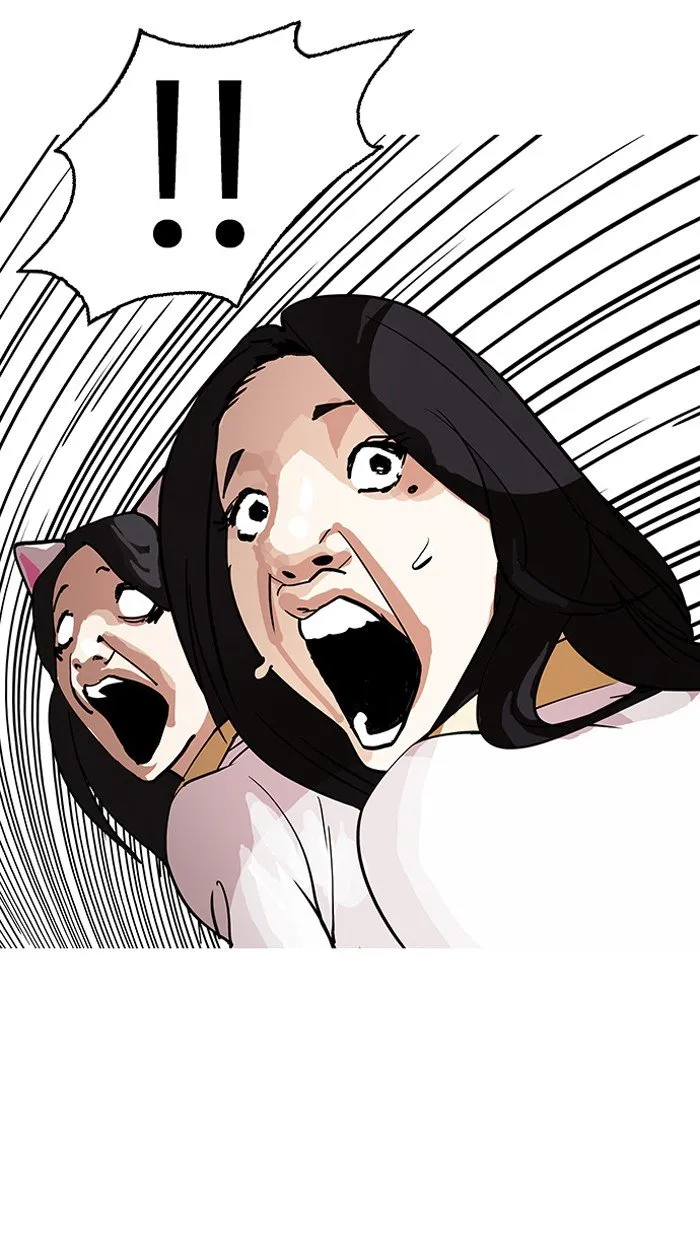 Lookism Chapter 146 Online - página 5