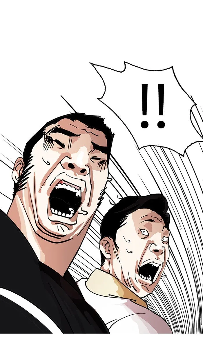 Lookism Chapter 146 Online - página 6