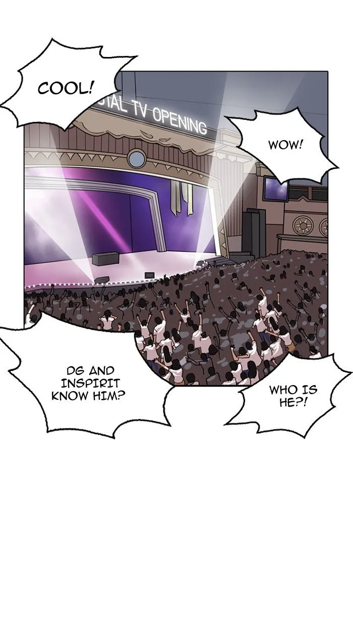 Lookism Chapter 146 Online - página 13