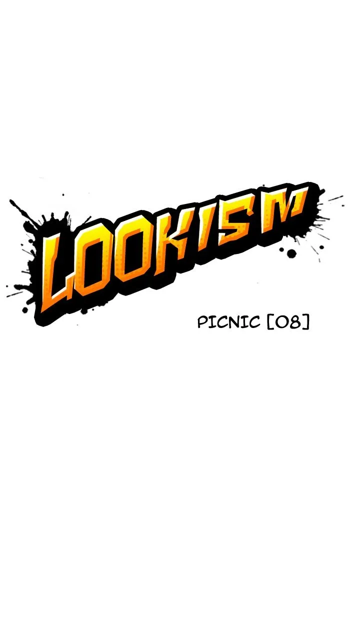 Lookism Chapter 146 Online - página 14