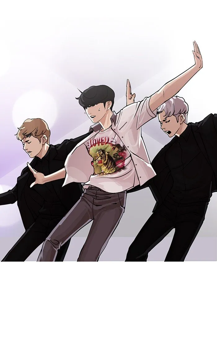 Lookism Chapter 146 Online - página 16