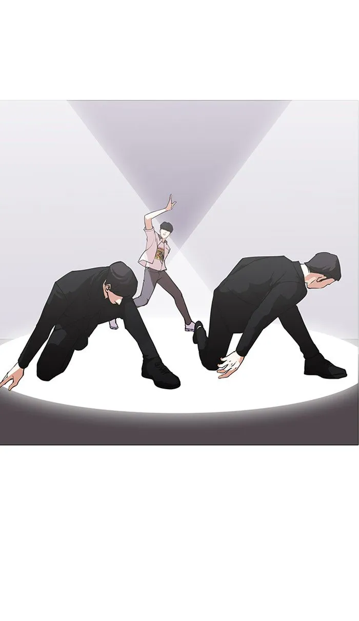 Lookism Chapter 146 Online - página 17