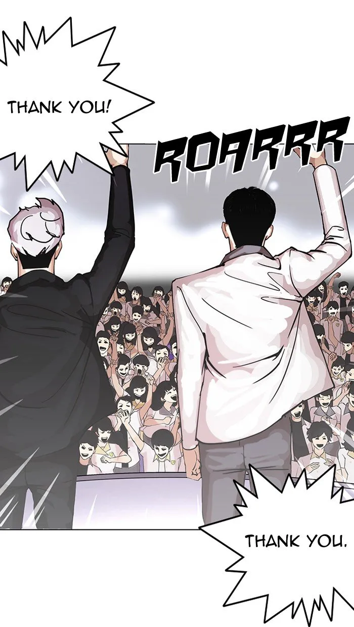 Lookism Chapter 146 Online - página 31