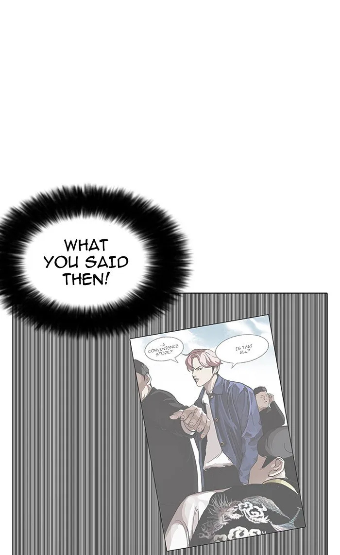 Lookism Chapter 146 Online - página 41