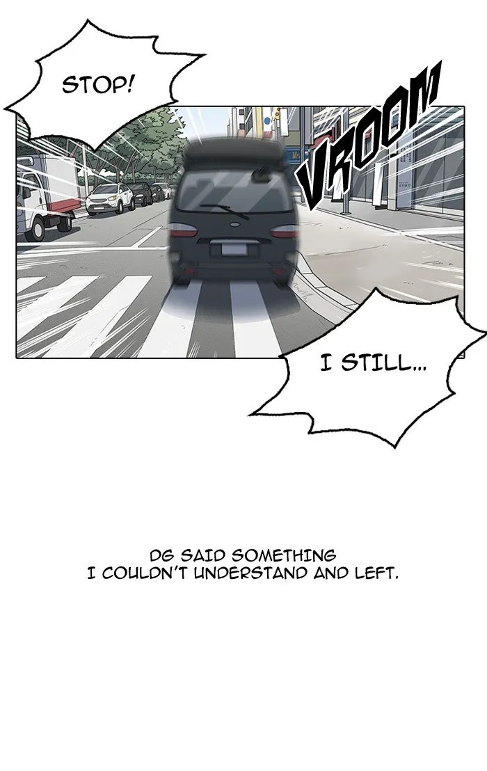 Lookism Chapter 146 Online - página 47