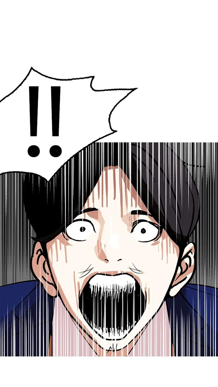 Lookism Chapter 146 Online - página 63