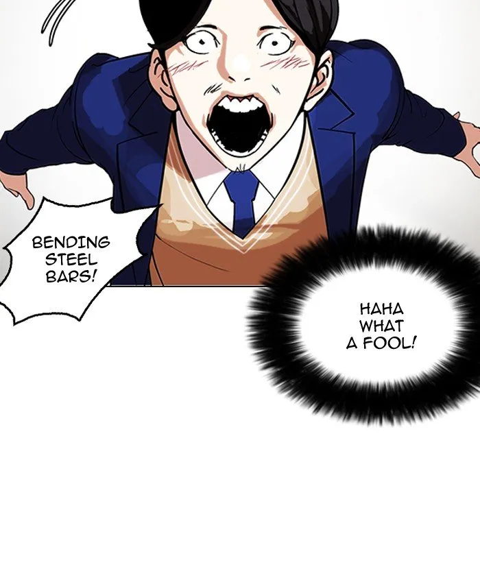 Lookism Chapter 146 Online - página 68