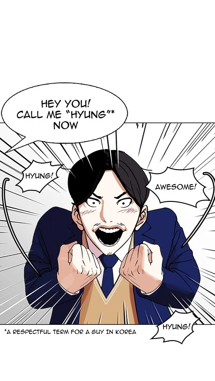 Lookism Chapter 146 Online - página 70