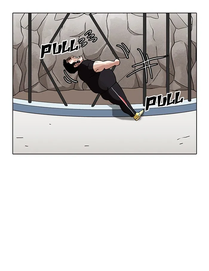Lookism Chapter 146 Online - página 84