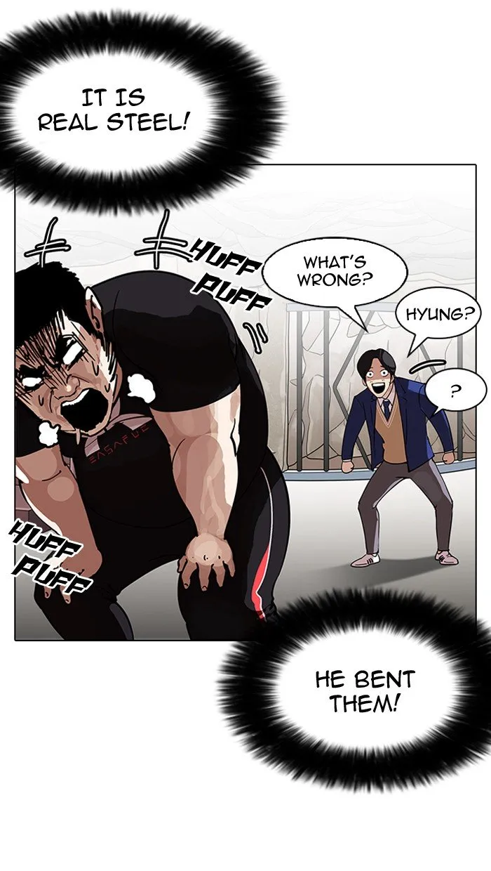 Lookism Chapter 146 Online - página 86