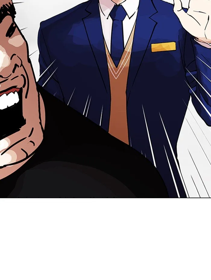 Lookism Chapter 146 Online - página 95