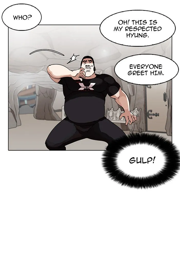 Lookism Chapter 146 Online - página 104