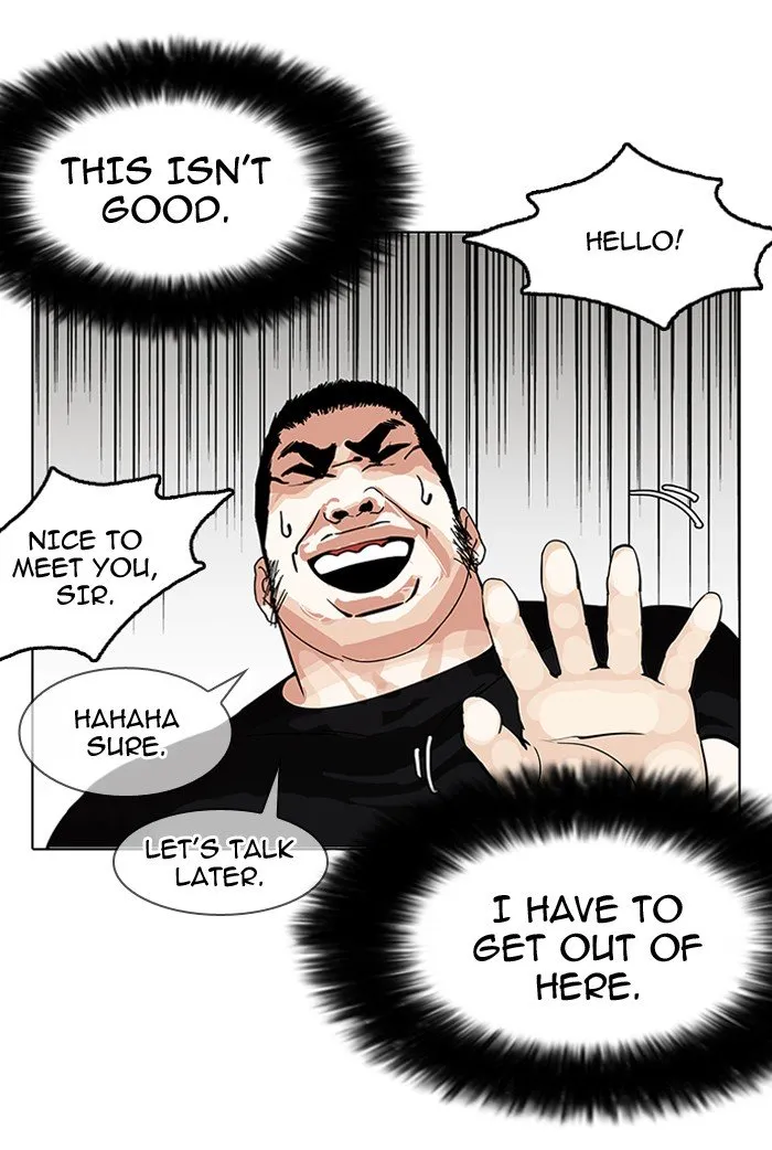 Lookism Chapter 146 Online - página 107