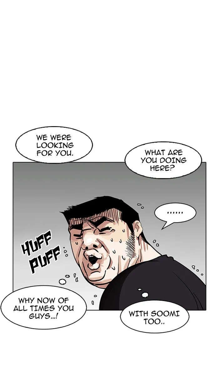 Lookism Chapter 146 Online - página 110