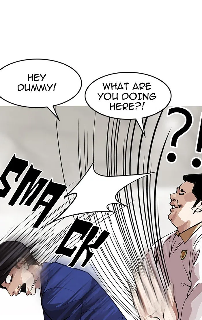 Lookism Chapter 146 Online - página 112