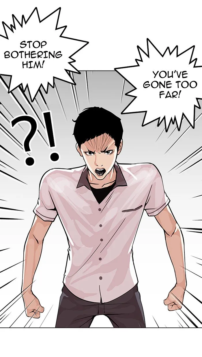 Lookism Chapter 146 Online - página 121