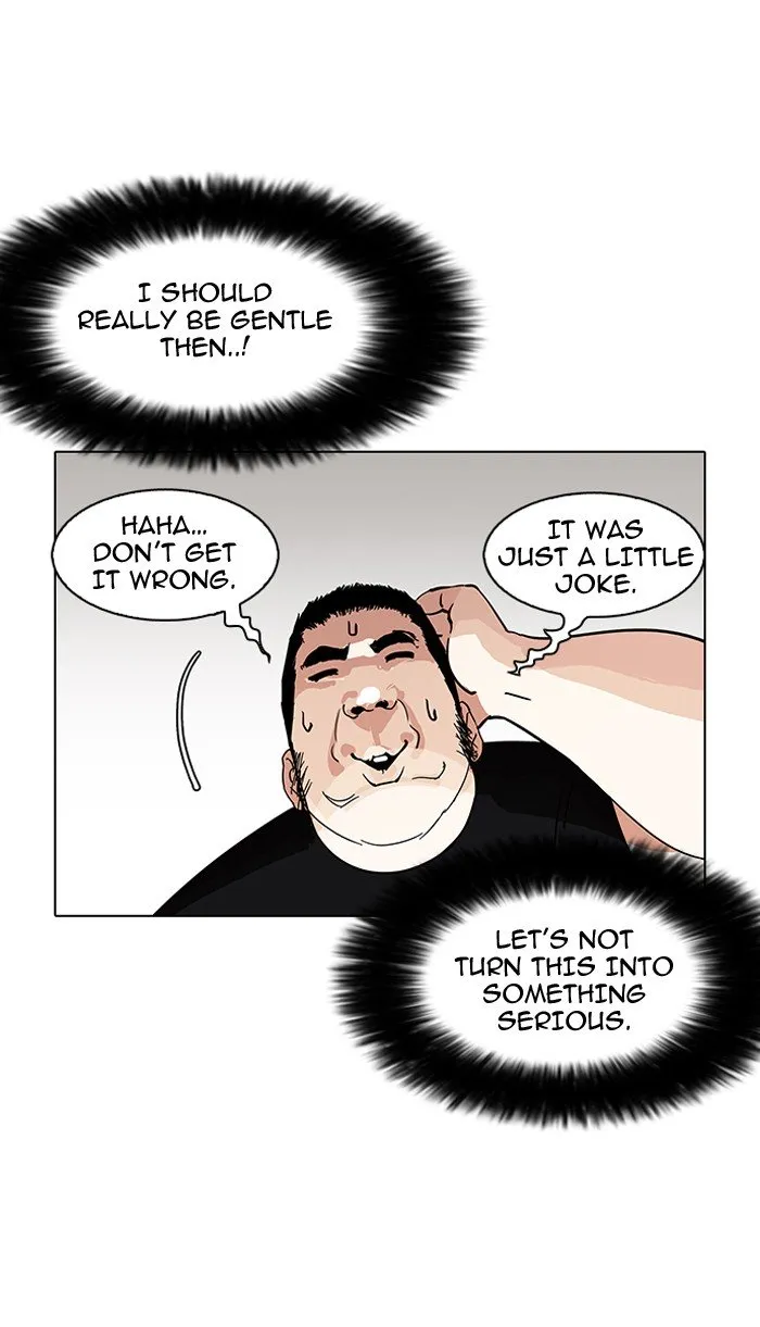 Lookism Chapter 146 Online - página 125