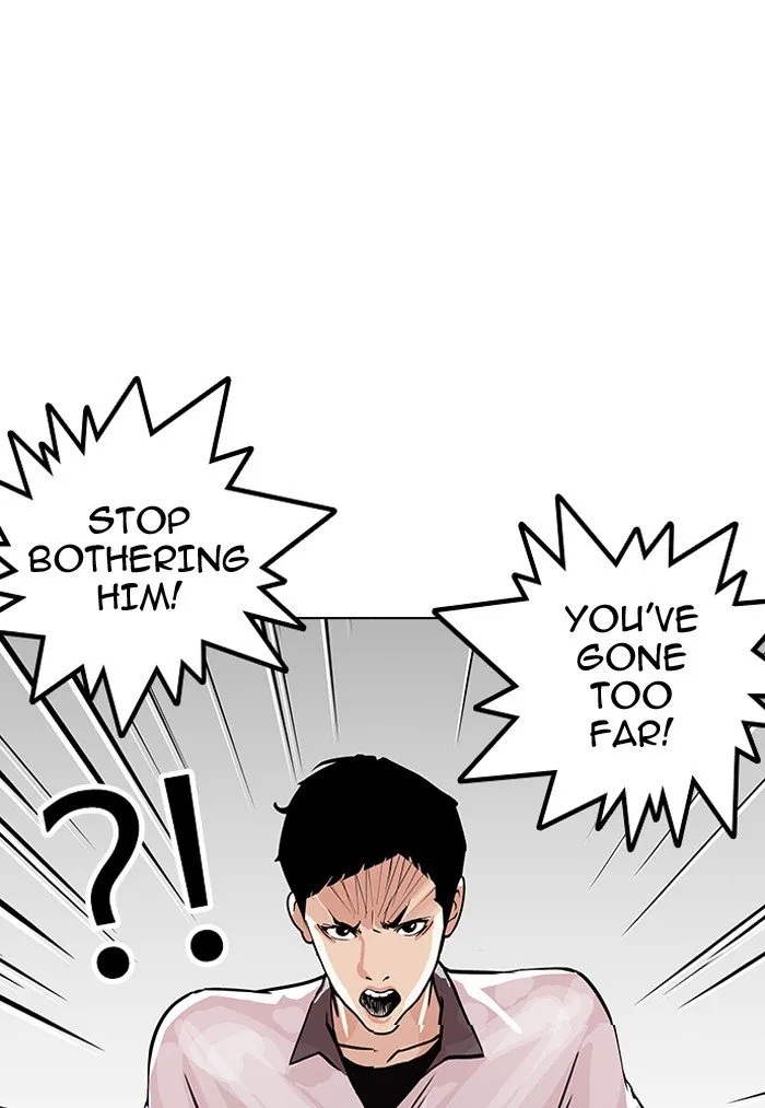 Lookism Chapter 147 Online - página 1