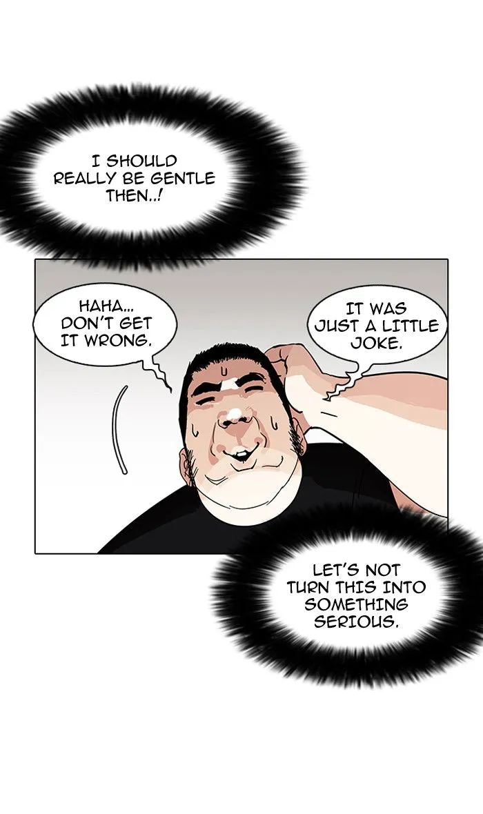 Lookism Chapter 147 Online - página 5