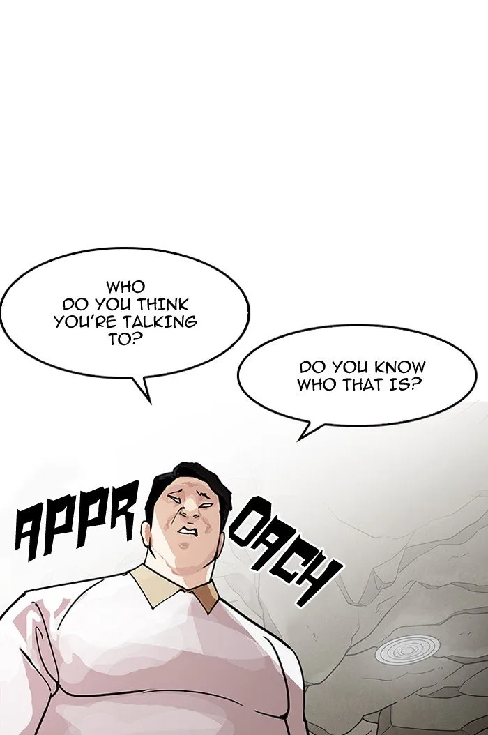 Lookism Chapter 147 Online - página 7