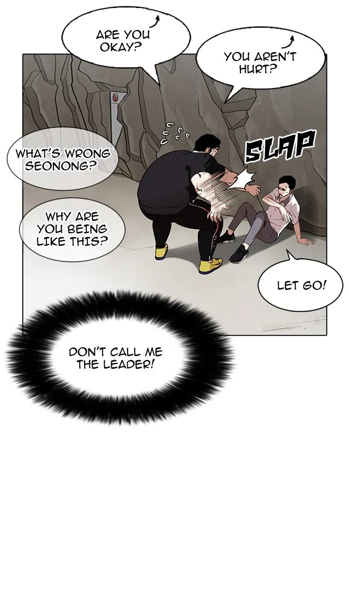 Lookism Chapter 147 Online - página 11