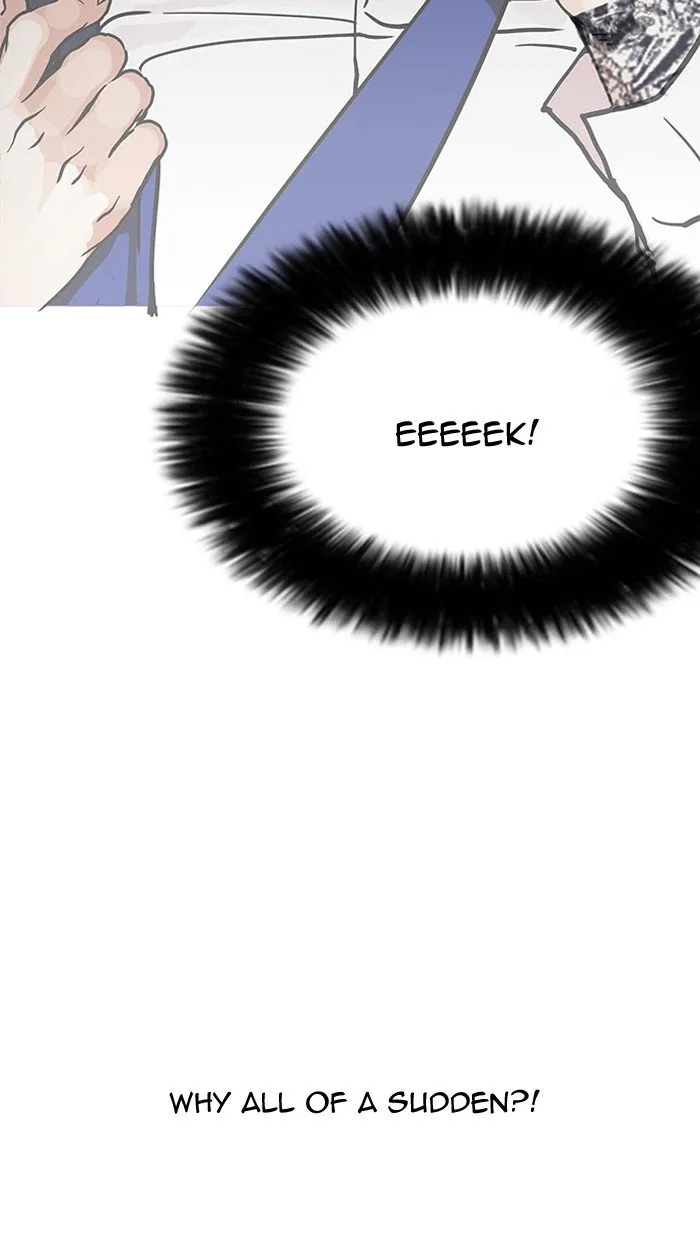Lookism Chapter 147 Online - página 14
