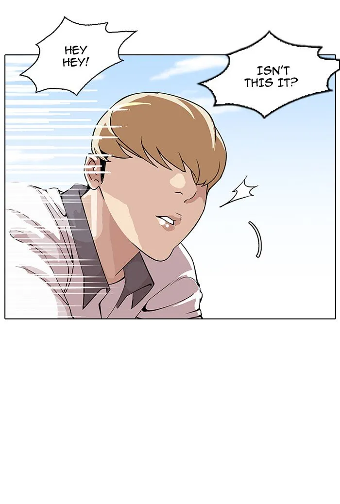 Lookism Chapter 147 Online - página 20