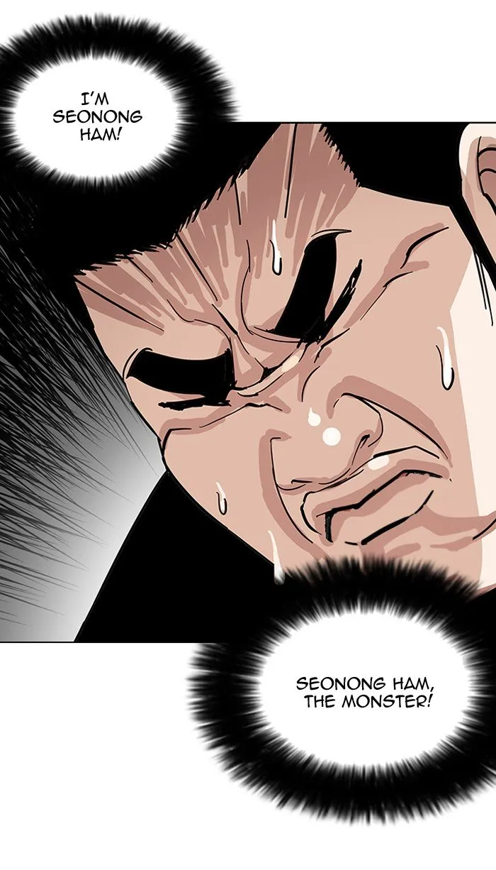 Lookism Chapter 147 Online - página 26