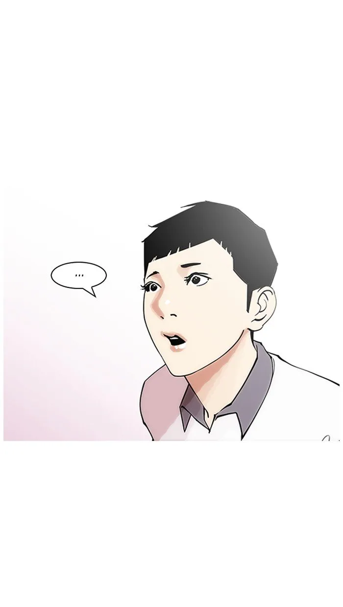 Lookism Chapter 147 Online - página 31