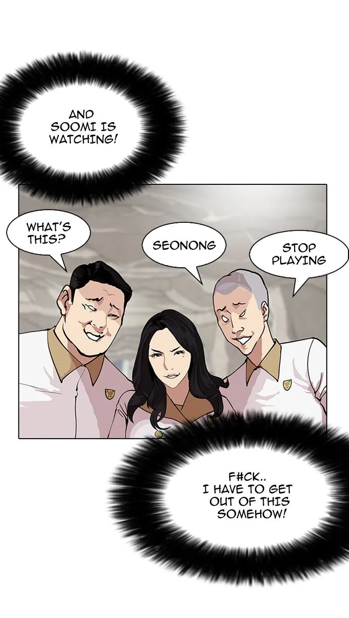 Lookism Chapter 147 Online - página 32
