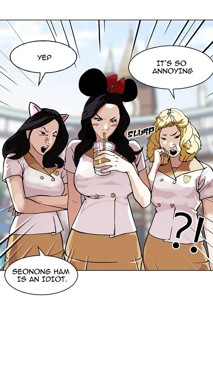 Lookism Chapter 147 Online - página 43